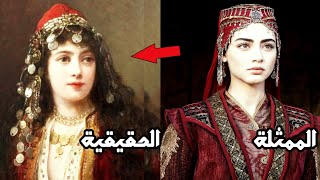 Real Pictures of Characters of Kuruluş Osman - 30 Major Characters