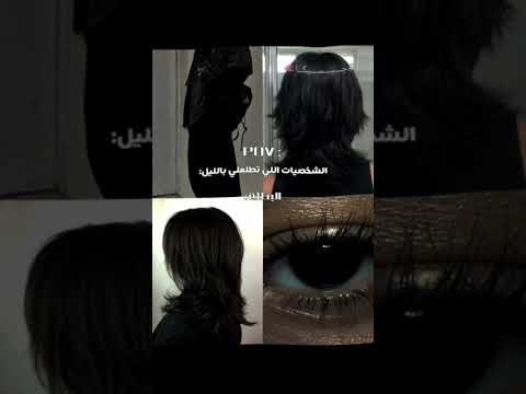 ما الي دخل هذا عقلي  خياااال احمم