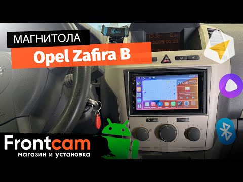 Магнитола Canbox H-Line 4477 для Opel Zafira B на ANDROID