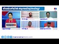 ‘പിണറായുടെ മകൾ, പണിയെടുക്കാതെ കാശ് വാങ്ങിയതിന് ഞങ്ങൾ എന്തു ചെയ്യാനാ?’ | Jinto John | Counter Point