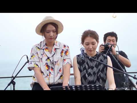 170715 02 옥상달빛 - 달리기