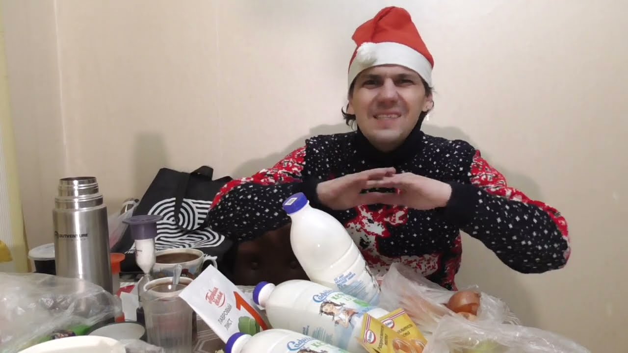 МОИ ЯНВАРСКИЕ ПОКУПКИ В ДИКСИ 17.01.2026