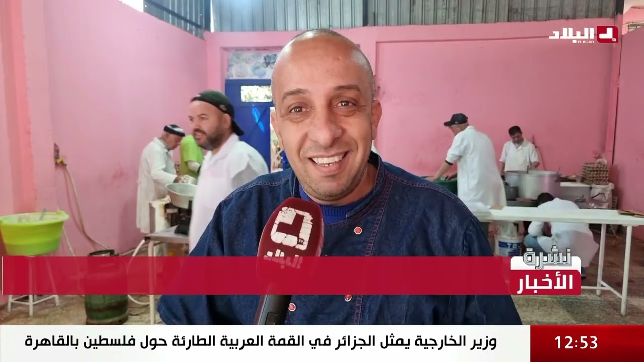 زلابية الحجار 💪🍯🍯🍯