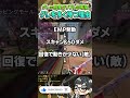 野良クリプトでグレを重要視する理由【ApexLegends】#shorts