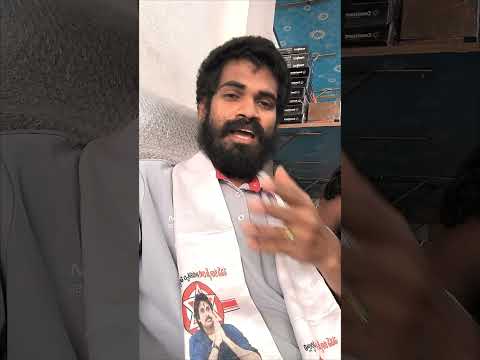 జగన్ పై మండిపడ్డ జనసేన నేత #janasenaparty #pawankalyan