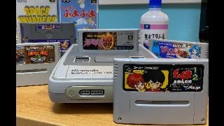 Super Famicom Super Stream