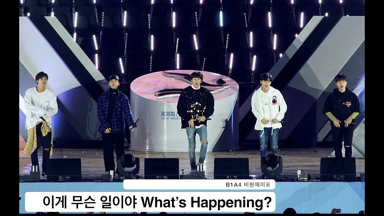 B1A4 비원에이포[4K 직캠]이게 무슨 일이야@20161021 Rock Music