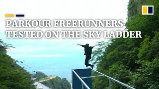 Parkour competition finds new heights at Hunan’s Sky Ladder obstacle course