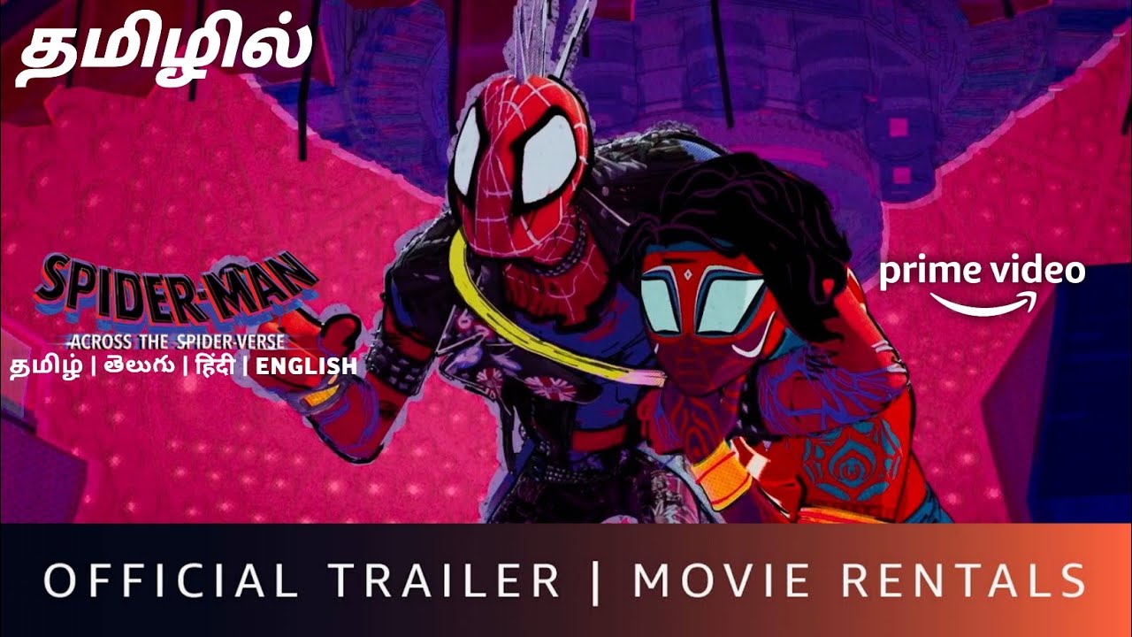 Spider-Man: Across the Spider-Verse To Premiere On Zee5 This Week