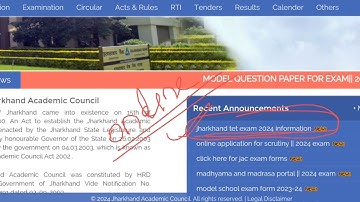Jtet form fill up | jtet news update |jharkhand tet