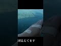 衝撃の超座布団！刮目せよっ！#shorts