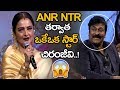 Bollywood Actress Rekha Super Words About Chiranjeevi || ANR Awards 2018 - 2019 || NSE