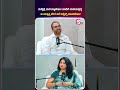Mahesh Govianu - ದುಡ್ಡಿದ್ರೆ ಮನೆ ಕಟ್ಟಬೇಕಾ? ಬಾಡಿಗೆ ಮನೆಯಲ್ಲಿದೆ ದುಡ್ಡು ಬೇರೆ ಕಡೆ ಇನ್ವೆಸ್ಟ್ ಮಾಡ್ಬೇಕಾ?