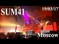 Capture de la vidéo Sum41 @ Moscow 19/03/17