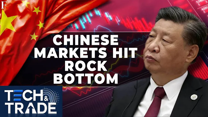 Xi Jinping Scrambles to Overturn China’s $6 Trillion Stock Market Rout | Firstpost Tech & Trade - DayDayNews