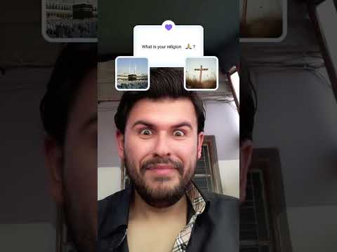 هل انا مسلم او مسيحي
