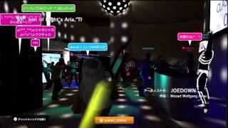 Playstation Home Japan Music Cafe