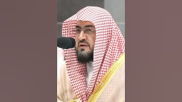 تلاوة خاشعة من سورة الأحزاب لفضيلة الشيخ بندر بليلة #الجزائر #سطيف #اكسبلور #algeria #دويتو #لايك