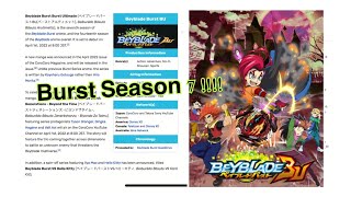 มาว่ะ!! Beyblade Burst BU Anime ฉาย ต้นเดือน 5