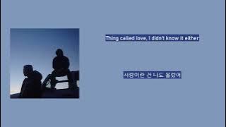 kiss me thru the phone - CLUB BOYBND [ENG SUB   KOREAN]