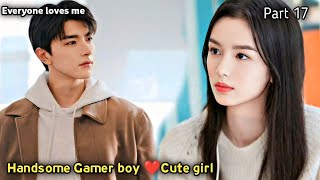 Game Love Everyone Loves Me Chinese Drama 2024 Malayalam