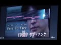 TOKIO/何度も夢の中でくり返すラブ・ソング カラオケ歌詞あり