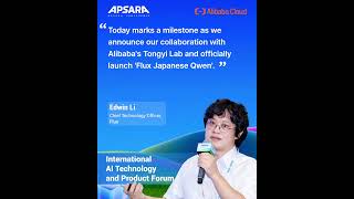 Flux Japanese Qwen Launches A New Llm For Japan Built With Alibaba Tongyi Lab  Apsara2025