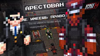 :       14