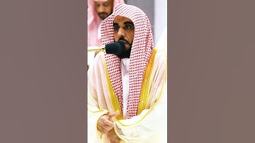 وكذلك أنزلناه قرءاناً عربيا ~ ترتيل مميز من سورة طه للشيخ عبدالله الجهني✨❤