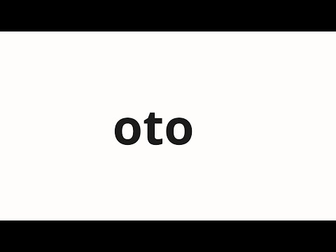 How to pronounce oto─ | 音─ (Sound ─ in Japanese) - YouTube