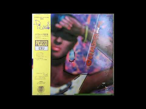 Picasso - Balla-De Summer (Pop,Japan,1985)
