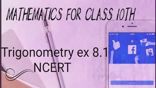 Mathematics class 10 Trigonometry | Ex-8.1 Question No 4 | Hindi and English