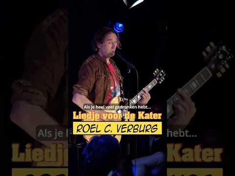 Liedje Voor De Kater (oh nee, oh nee) - Roel C. Verburg @kater