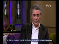 #معكم_منى_الشاذلي شاهد تأثر محمود حميدة