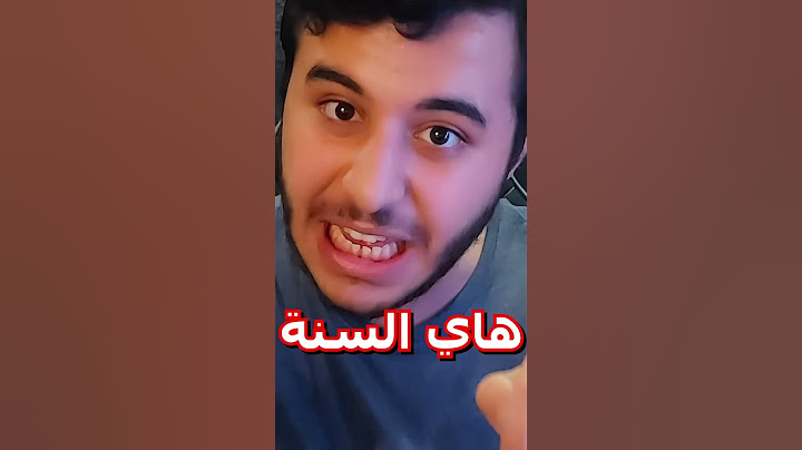 اصعب العاب بالعالم 🔥