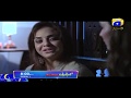 Watch Kamzarf - Episode 23 - 24 Promo | HAR PAL GEO Online In HD