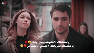 الشاعر محمد الطالقاني - هاي السنه عكس المضن لا احبك ولا اريدك 💔🥺