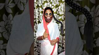 Chudail Ki Choti 👹😰 #shorts #bhoot #bhoot_wala_cartoon #bhootwala