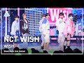 [예능연구소] NCT WISH (엔시티 위시) – WISH 직캠 | 쇼! 음악중심 | MBC240316방송