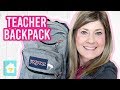 WHAT'S IN MY TEACHER BAG | BACKPACK ORGANIZATION 2019