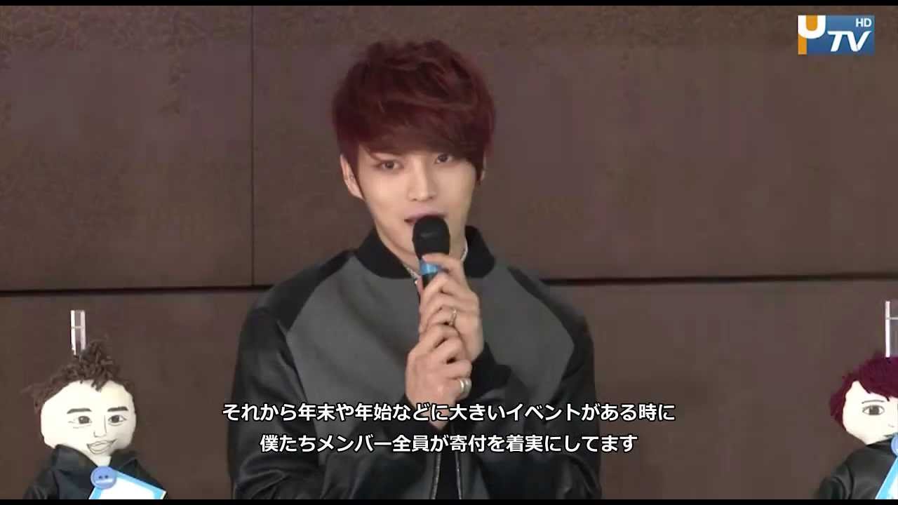 130305ジェジュンユニセフ寄付金伝達式日本語字幕つき