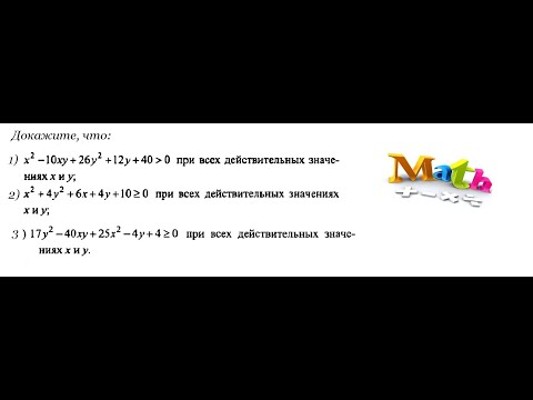 #153 Урок 4.