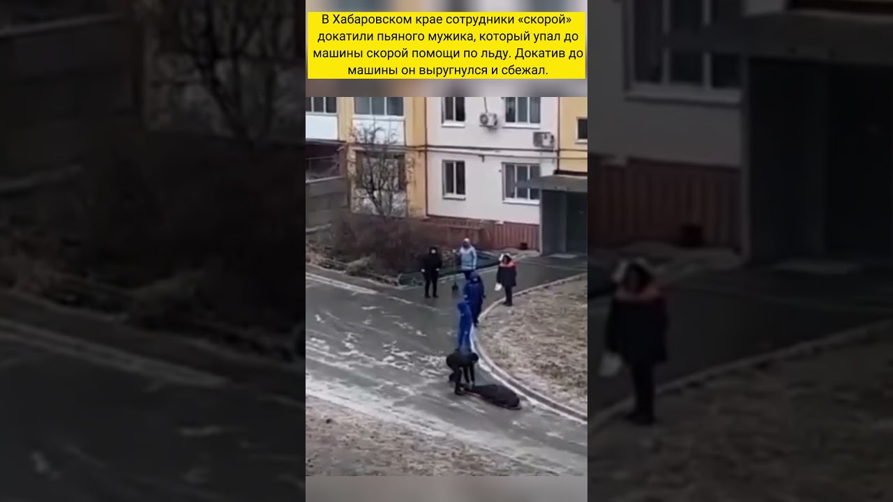 Фак машина ебет мужика