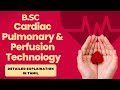 Cardio Pulmonary & Perfusion Technology Course Details in Tamil | Eligibility | Job Opportunities|