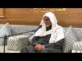 تلاوة جميلة للشيخ أحمد شاهين بقراءة نادرة جداً من القراءات السبع
