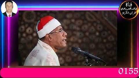 قران الفجر تلاوه قرانيه من سوره التوبه للقارئ الكبير الشيخ عبد الفتاح علي الطاروطي٢٠٢٢/١٢/١٨م