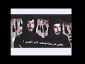 أقوى ستوريات انستا تسجيل دخول فخم🤨 2020 بدون حقوق شعر البداوه 😎انا بدوي في عيشٺي ما ٺنعمت🤚