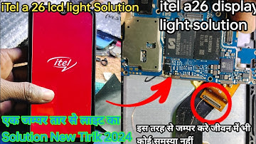 itel a571L light Solution | itel a26 display light Solution | itel a26 light and graphics Problem