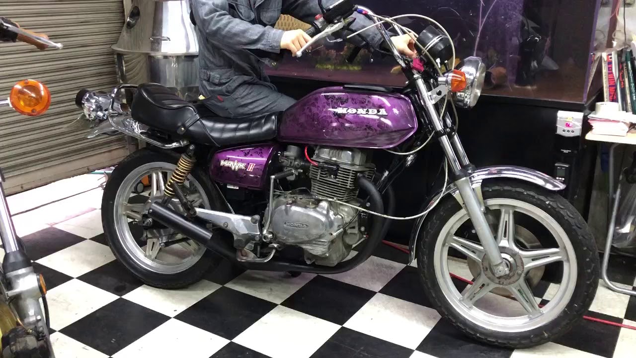 バブ ホーク 250に400エンジン - YouTube
