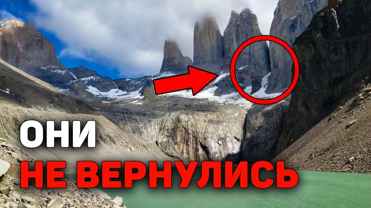 Трагедия с туристами в Чили, торнадо в Италии и шторм “КЛАУДИЯ” | Климатический хаос этой недели